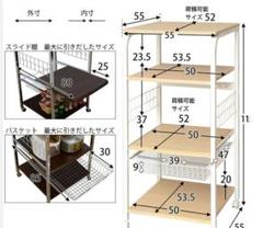 最終価格!レンジ台 北欧 組み立て済み すぐ使用可!
