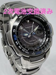 CASIO Gショック GW-1600CJ タフソーラー メタル 二次電池交換