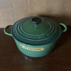 Amazon｜ル・クルーゼ(Le Creuset) 鋳物 ホーロー 鍋