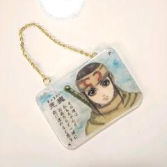 キングダム 羌瘣 プラ板