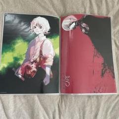 Amazon.co.jp: 東京喰種 ポスター 鈴屋什造 石田スイ展 原画