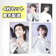 ジョンハン トレカ 74枚 seventeen SEVENTEEN ジョンハン トレカ - メルカリ
