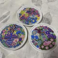 ドイツ製 小皿3枚