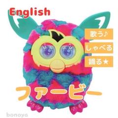 2025年最新】ファービー2 英語の人気アイテム - メルカリ
