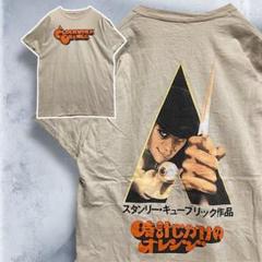 BHGN ムービー Tシャツ 古着 時計じかけのオレンジ クロックワークオレンジのサムネイル