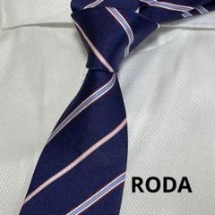 RODA ネクタイtomorrowlandのサムネイル