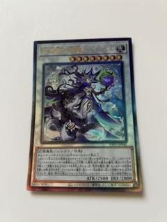 2025年最新】白き森の妖魔ディアベル レリーフの人気アイテム