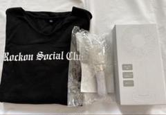 rockon social club ペンライト