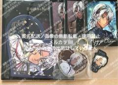 悪魔執事と黒い猫 あくねこ ミヤジ まとめ売り - メルカリ