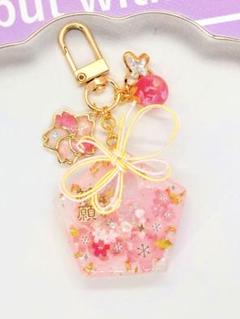 シャカシャカキーホルダー 桜の御守りシェイカー だるま付き