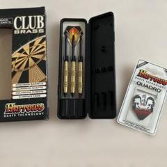 Harrow's Cheri ダーツセット 3本 ハローズ チズィ 3 20g Harrows CHIZZY SERIES 3 20g ダーツ