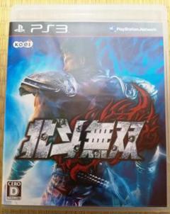 北斗無双 PS3 コーエーテクモゲームス
