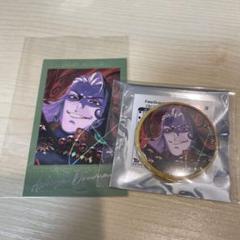 蘆屋道満 AGF2024 ポートレイト 9枚セット FGO CBC