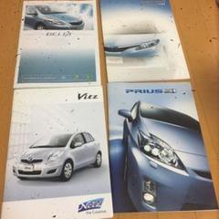 トヨタ カタログまとめ売り