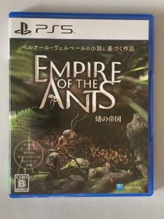 Empire of the Ants 蟻の帝国　PS5 ※シリアルコード未使用
