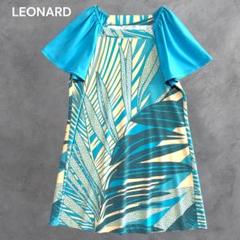 数量は多い  レオナール LEONARD ワンピース ブルー系 極美品 サイズ40 半袖 ワンピース