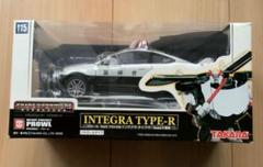 未開封トランスフォーマー バイナルテック プロールfeat.ホンダ・インテグラ 未開封トランスフォーマー バイナルテック プロールfeat.ホンダ