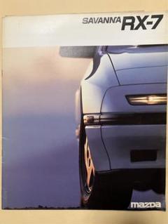 自動車カタログ７０部まとめ売り ソアラ・レパード・シーマ・セドリック・RX-7等 童友社 昭和の名車 No.02 ニッサン・セドリックHT 2000 GX(昭和