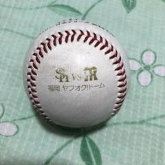 阿部翔太選手サイン入りNPB公式野球ボール＋NPB公式野球ファールボール 1200px-