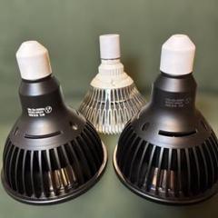 限界値下げ HaruDesign HASU38 spec9 6K白色系3個セット Amazon.co.jp: HaruDesign 植物育成LEDライト HASU38 spec9 6K