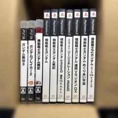 ガンダムゲームセット