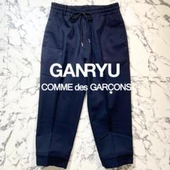 未使用　comme des garcons shirt boys イージーパンツ 中古・古着通販】COMME des GARCONS SHIRT BOY