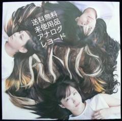 未使用品 アナログレコード LP 輸入盤] tricot AND - メルカリ