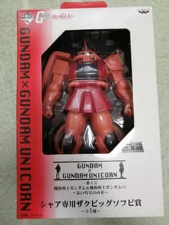 一番くじ 機動戦士ガンダム 機動戦士ガンダムuc 赤い彗星の再来 ユニコーンガンダムヘッドディスプレイ賞の中古 未使用品 メルカリ