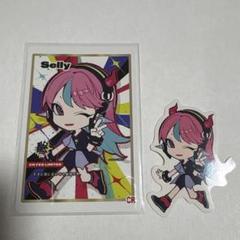 2025年最新】CRフェス sellyの人気アイテム - メルカリ