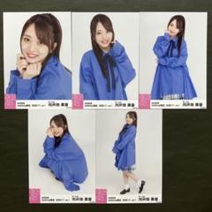 向井地美音 月別コンプ 生写真 向井地美音 AKB48 生写真 5枚コンプ 123 - メルカリ
