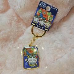 未開封　青森　ねぶた　ハチワレ　ご当地　ちいかわ　限定　ダイカットキーホルダー