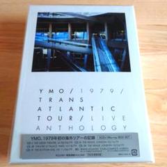 YMO 1979 TRANS ATLANTIC TOUR BOX (巾着付) Amazon.co.jp: 【Amazon.co.jp限定】YMO 1979 TRANS ATLANTIC