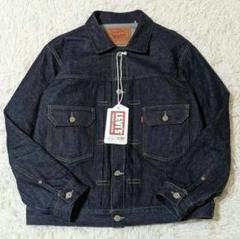 ✨極美品 LEVIS 2nd デニムジャケット 507XX 70507-0066