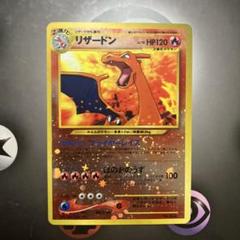 2025年最新】ファイヤーレイズの人気アイテム - メルカリ