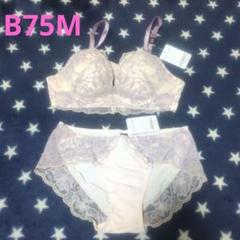 ピーチジョンPJ【廃盤品 入手困難 激レア♡乃木坂 秋元真夏着用モデル♡】セット ピーチジョンPJ【廃盤品 入手困難 激レア♡乃木坂 秋元真夏着用