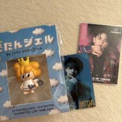 そたんジェル ストラップ 王冠付き