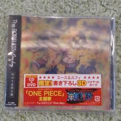 The ROOTLESS One day ワンピース 初版3DジャケDVD付新品のサムネイル