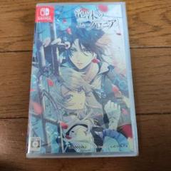 泡沫のユークロニア Nintendo Switch
