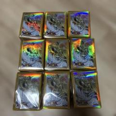 2025年最新】遊戯王 スリーブ公式の人気アイテム - メルカリ