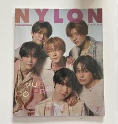 NYLON JAPAN 2024.7月号