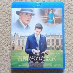 奇蹟がくれた数式 Blu-ray
