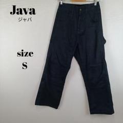 【a1784】Java ジャバ ペインター ツイル ワイド パンツ S ブラック