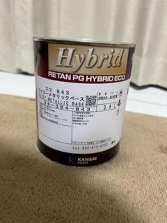 関西ペイント エコ 843 ファジーメタリックベース 0.9Lのサムネイル