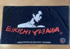 ズッキー 矢沢永吉 ★新品・未使用品E.Y スペシャルビーチタオル Amazon.co.jp: 矢沢永吉 スペシャルビーチタオル 赤 白YAZAWA