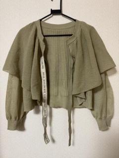 eimeelaw エイミーロウ ❤︎春物 お洒落 切替ロゴロングカーディガン eimeelaw エイミーロウ ❤︎春物 お洒落 切替ロゴロング
