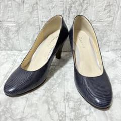 ⭐️訳あり特価⭐️ アシックスウォーキング RUNWALK パンプス 23.5