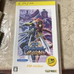 戦国BASARA バトルヒーローズ PSP the Best