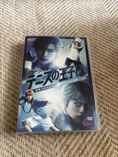 2025年最新】氷帝 dvdの人気アイテム - メルカリ