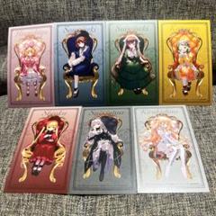 ローゼンメイデン 限定 非売品 ランダム イラストカード 全7種