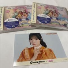 CUTIE STREET 川本笑瑠 ブロマイド CD 3点セット